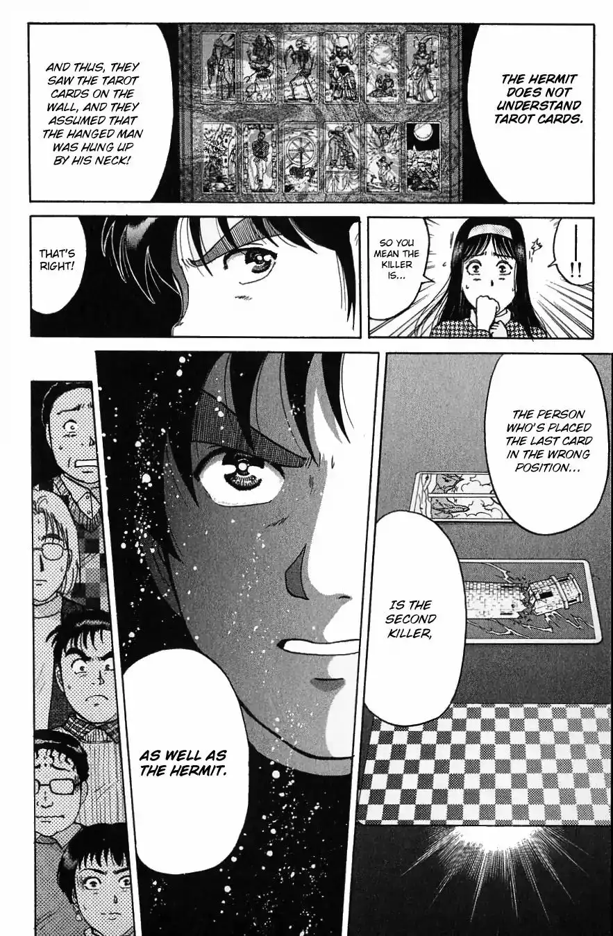 Kindaichi Shounen no Jikenbo Chapter 118 21